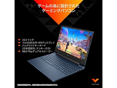 ヨドバシ.com - HP ゲーミングノートパソコン/Victus Gaming Laptop15