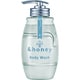 ＆ハニー サボン ボディウォッシュ 500ml