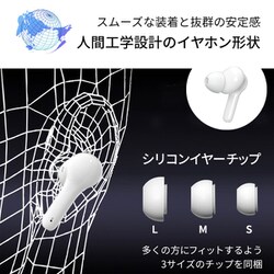 ヨドバシ.com - weatherlyjapan ウェザリージャパン AI翻訳機能 ヨドバシ.com - weatherlyjapan ウェザリージャパン AI翻訳機能