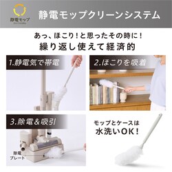 アイリスオーヤマ SBD-T2P-HC 充電式紙パックスティッククリーナー アイリスオーヤマ SBD-T2P-HC 充電式紙パックスティック