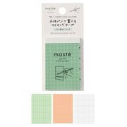 水性ペンで書けるマスキングテープ ミシン目入り シート MST-FA37-A