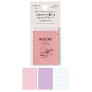 水性ペンで書けるマスキングテープ ミシン目入り シート MST-FA37-B