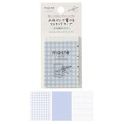 水性ペンで書けるマスキングテープ ミシン目入り シート MST-FA37-CBL