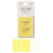 水性ペンで書けるマスキングテープ ミシン目入り シート MST-FA37-DYE