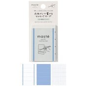 水性ペンで書けるマスキングテープ ミシン目入り シート MST-FA37-LBL