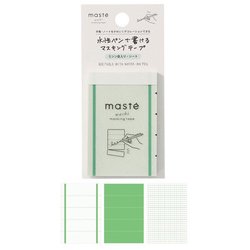 水性ペンで書けるマスキングテープ ミシン目入り シート MST-FA37-LGN