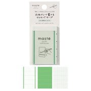 水性ペンで書けるマスキングテープ ミシン目入り シート MST-FA37-LGN