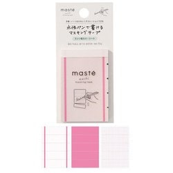 水性ペンで書けるマスキングテープ ミシン目入り シート MST-FA37-LPK