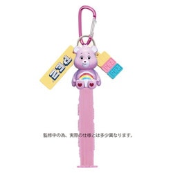 PEZ Key Charm（Cheer Bear） [キャラクターグッズ]