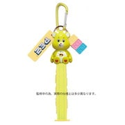 PEZ Key Charm（Funshine Bear） [キャラクターグッズ]