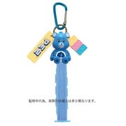 PEZ Key Charm（Grumpy Bear） [キャラクターグッズ]