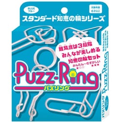 ヨドバシ.com - ハナヤマ Hanayama パズリング ブルー [知恵の輪] 通販