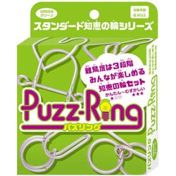 パズリング グリーン [知恵の輪]