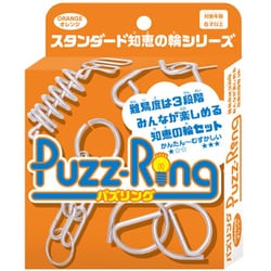 パズリング オレンジ [知恵の輪]