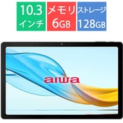 タブレットPC/aiwa tab AG10/10.3型/Helio G99(MT8781)/メモリ 6GB/ストレージ 128GB/Android 13 JA3-TBA1003