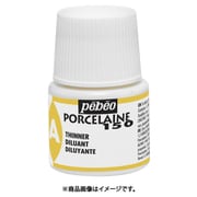 038004 [ポーセレン 150 ディリューアント（専用薄め液 兼 下地剤）]