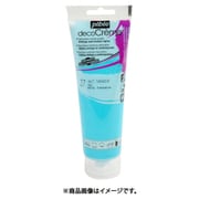 089027 [デコクリーム 120mlマット ターコイズ]