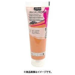 089037 [デコクリーム 120mlマット シナモン]