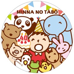 ヨドバシ.com - ティーズファクトリー SR-5545084SH みんなのた