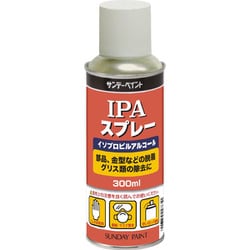 IPAスプレー 300ml
