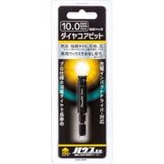 磁器タイル用ダイヤコアビット DCB-10