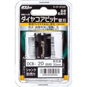磁器タイル用ダイヤコアビットSS（替刃） DCB-20