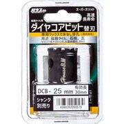 磁器タイル用ダイヤコアビットSS(替刃) DCB-25