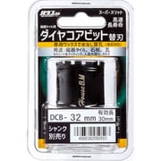 磁器タイル用ダイヤコアビットSS(替刃) DCB-32