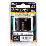 DCB-38 [磁器タイル用ダイヤコアビットSS（替刃）]