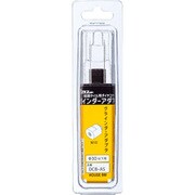 グラインダーアダプター DCB-AS