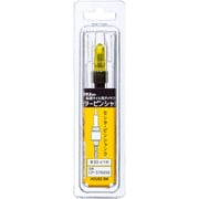 センターピンシャンク CP-5766SK