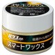 スマートワックス DCB-W