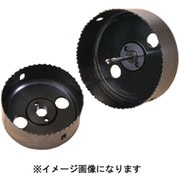 ツノワンダウンライトホルソー(フルセット) TWDL-2