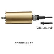 スーパーハードコアドリル AMC AMC-90