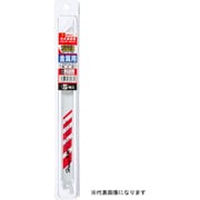 5BSH-2514 [バイメタルセーバーソー（5枚入）]