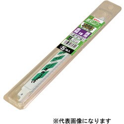 5LBS-160 [バイメタルセーバーソー（5枚入）]