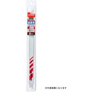 5BSH-3018 [バイメタルセーバーソー（5枚入）]