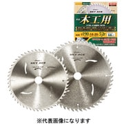 ACE40-125 [スカイエースチップソー（木工用）]