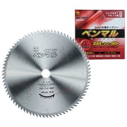 BM-25580 [ベンマル]