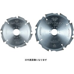 外装デンマル DMD-10008