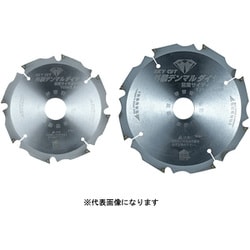 外装デンマル DMD-12508