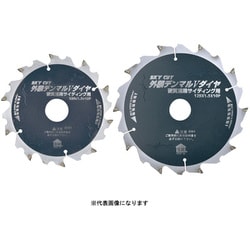 外装デンマルVダイヤ DMVD-10010