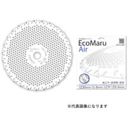 EMA-230B [エコマルエアー 230X27P]