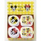 MM-108 ミッキー＆ミニー PT電子レンジ容器 4PC 0002770
