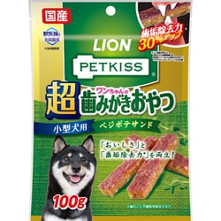 ワンちゃんの超歯みがきおやつ ベジポテサンド