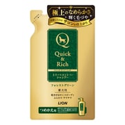 クイック&リッチ シャンプー 愛犬用 グリーン つめかえ用