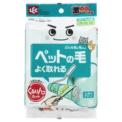 激コロ くるりんカット ペットの毛がよく取れる カーペットクリーナー 強粘着 90周 スペア 3個入 グリーン カーペット用 S01294