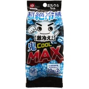 激冷えくん ボディクールシート 鬼クール MAX 20枚入×2個 C01294