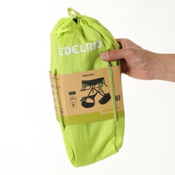 ヨドバシ.com - エーデルリッド EDELRID センデロ II Sendero II