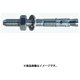 エキスパンションボルト 10/90mm/10本セット Expansion Bolt 10/90 10set RTEB9010 [ボルト]